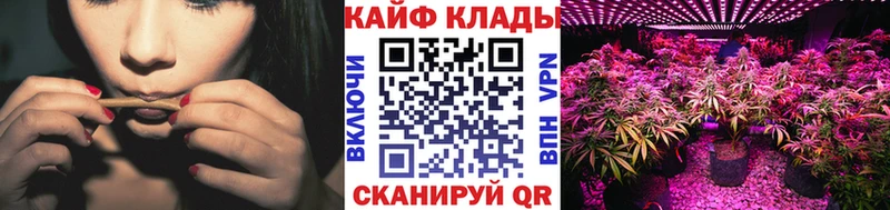 Виды наркоты Волжский Бошки Шишки  АМФЕТАМИН  ГАШ  Галлюциногенные грибы  MDMA  APVP 
