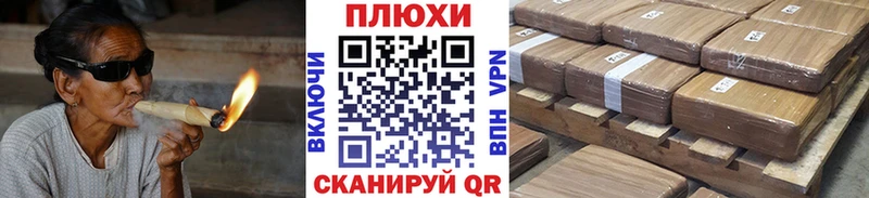 блэк спрут рабочий сайт  Волжский  Гашиш Ice-O-Lator 