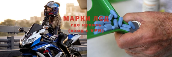 Альфа ПВП Бугульма