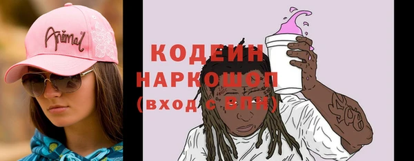 Альфа ПВП Бугульма
