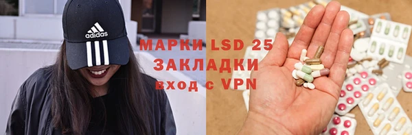 скорость mdpv Бронницы