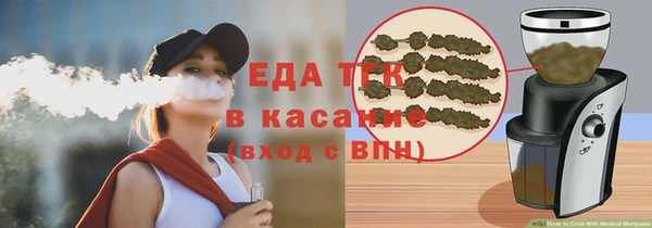 скорость mdpv Бронницы