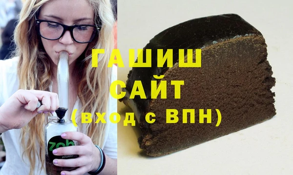Альфа ПВП Бугульма