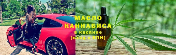 Альфа ПВП Бугульма